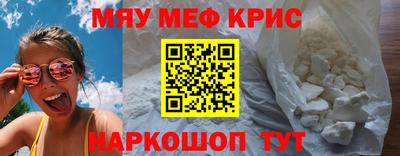 соль курить ск Азнакаево