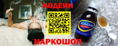 героин Апрелевка