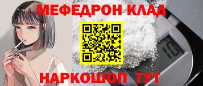 героин Апрелевка