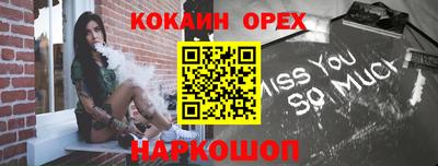 соль курить ск Азнакаево