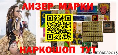 прущие крисы Апшеронск