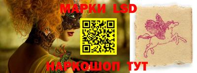 прущие крисы Апшеронск
