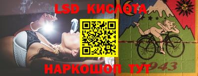 героин Апрелевка