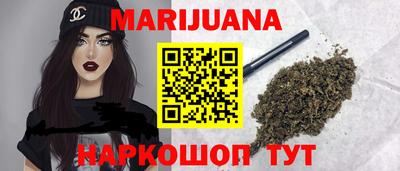 героин Апрелевка