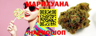 героин Апрелевка