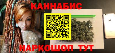 jwh Аргун