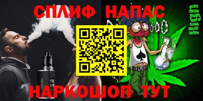 jwh Аргун