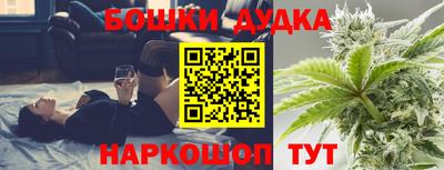 соль курить ск Азнакаево