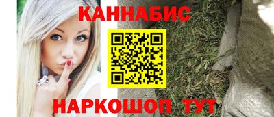 эйфоретик Абакан