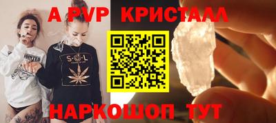 jwh Аргун