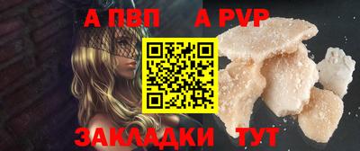 jwh Аргун