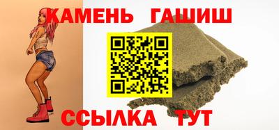 прущие крисы Апшеронск