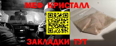 jwh Аргун