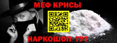 героин Апрелевка