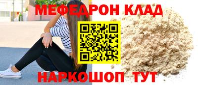 героин Апрелевка